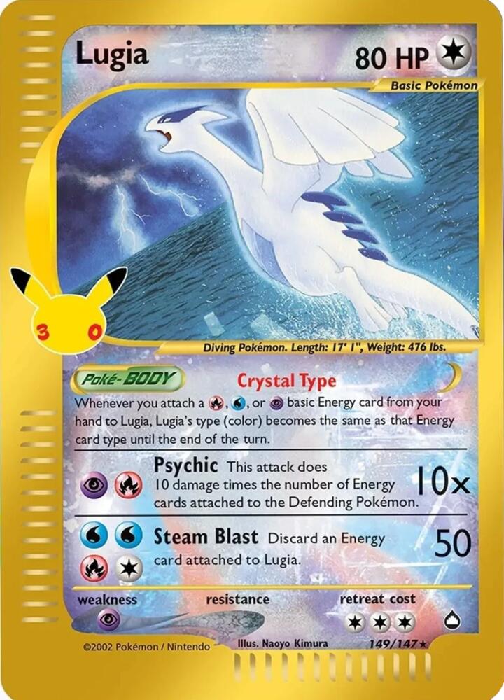 Lugia 149/147 Classic Collection 30th Celebration Classic Collection Pokémon card