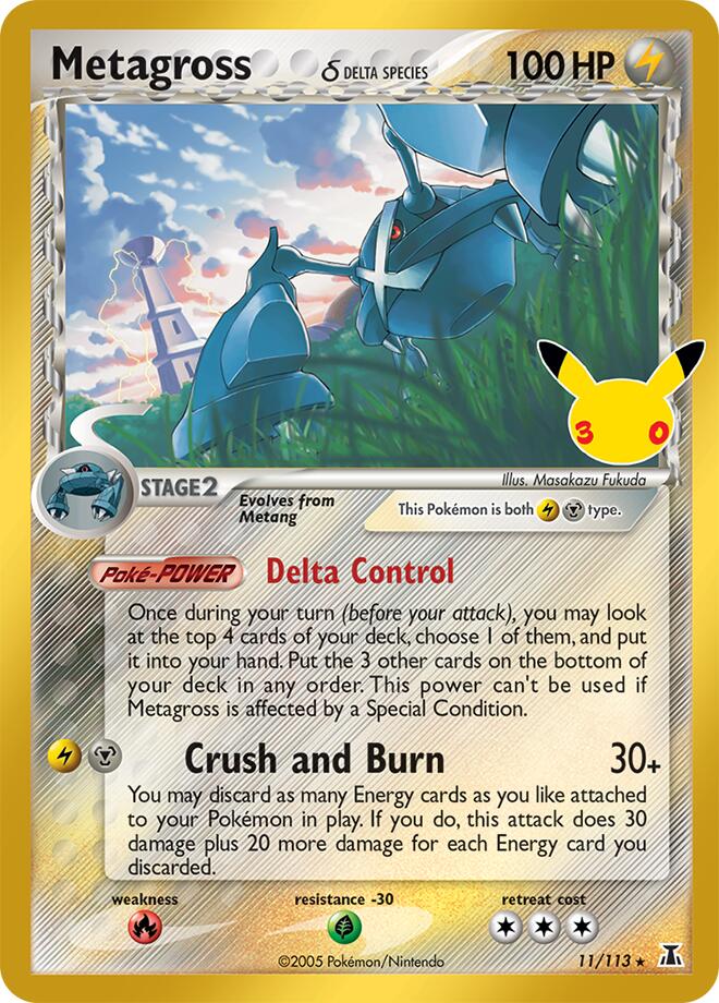Metagross (Delta Species) 11/113 Classic Collection 30th Celebration Classic Collection Pokémon card