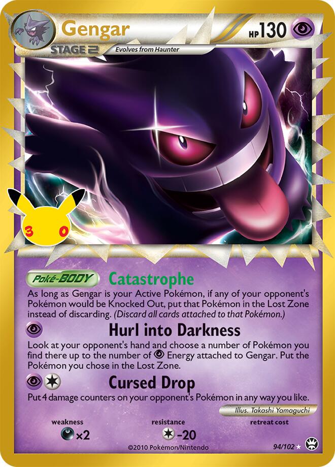 Gengar (Prime) 94/102 Classic Collection 30th Celebration Classic Collection Pokémon card