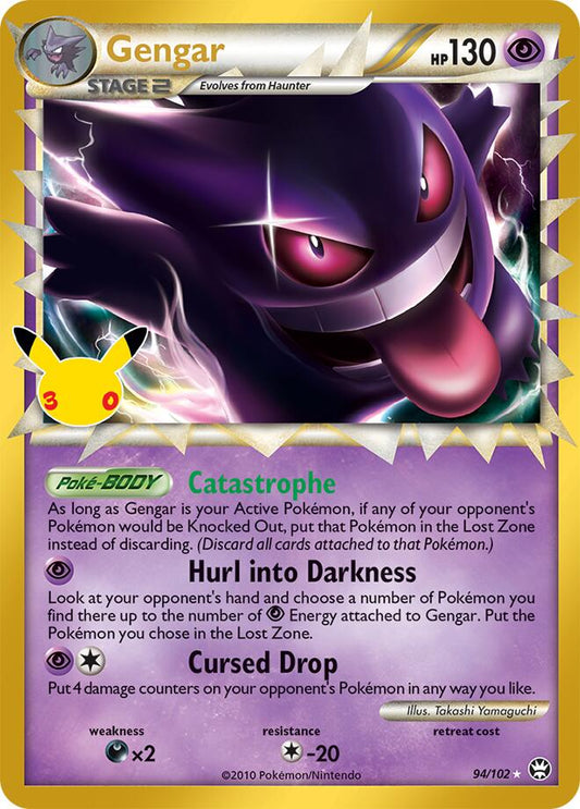 Gengar (Prime) 94/102 Classic Collection 30th Celebration Classic Collection Pokémon card