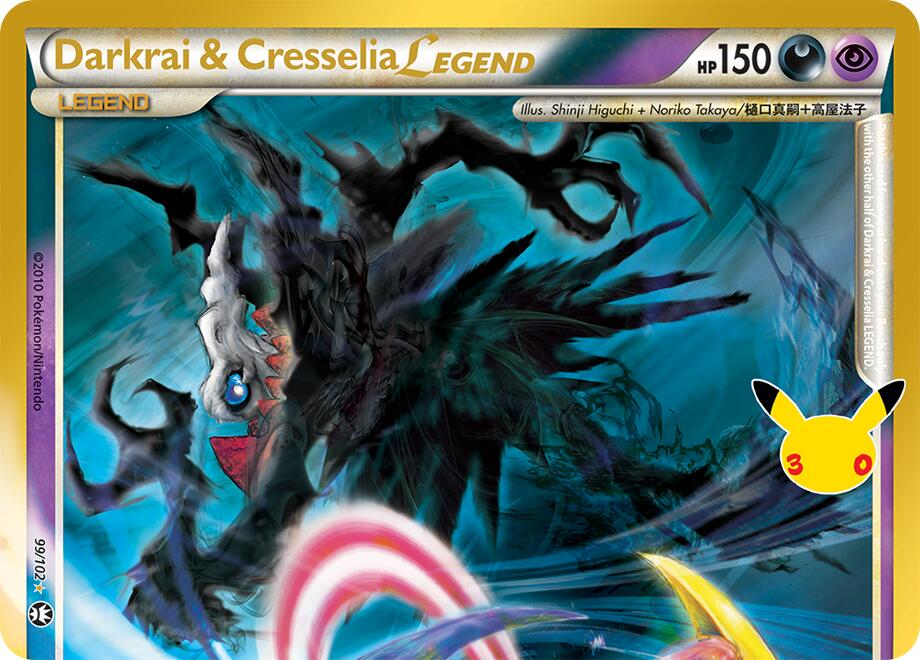 Darkrai & Cresselia Legend (Top) 99/102 Classic Collection 30th Celebration Classic Collection Pokémon card