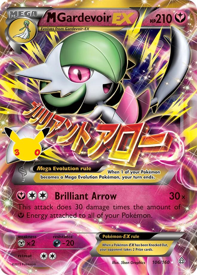 M Gardevoir EX 106/160 Classic Collection 30th Celebration Classic Collection Pokémon card