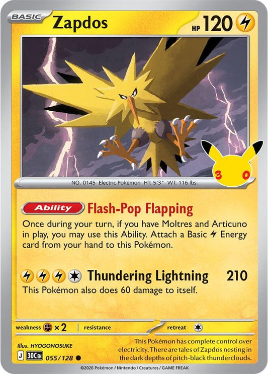 Zapdos - 055/128 055/128 Common 30th Celebration Pokémon card