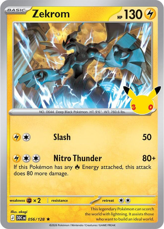 Zekrom 056/128 Rare 30th Celebration Pokémon card