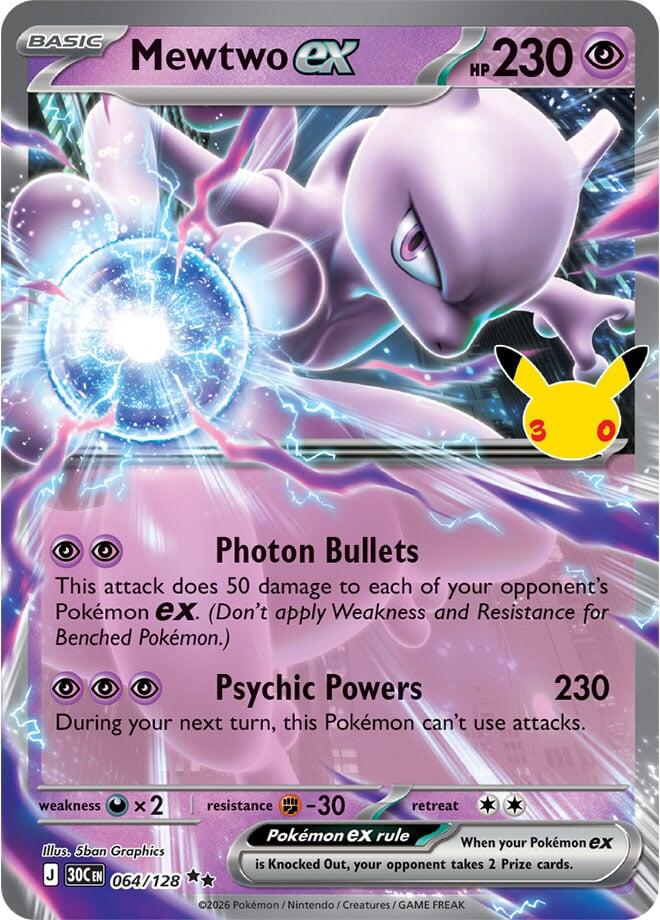 Mewtwo ex - 064/128 064/128 Double Rare 30th Celebration Pokémon card