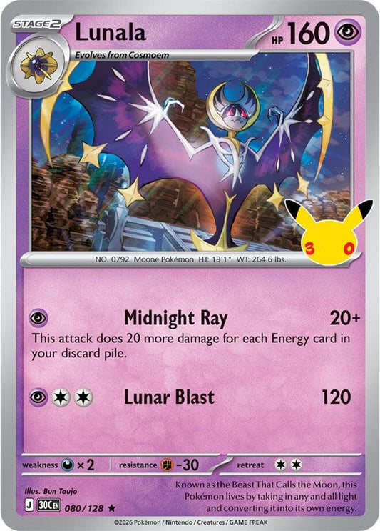 Lunala 080/128 Rare 30th Celebration Pokémon card