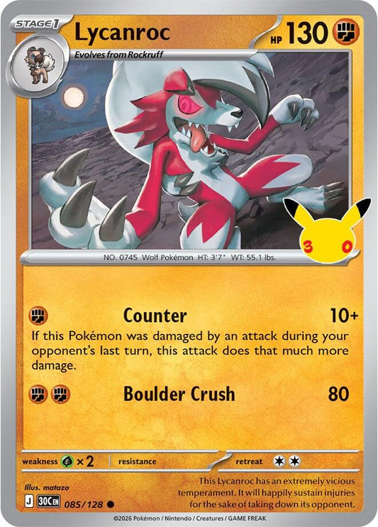 Lycanroc - 085/128 085/128 Common 30th Celebration Pokémon card