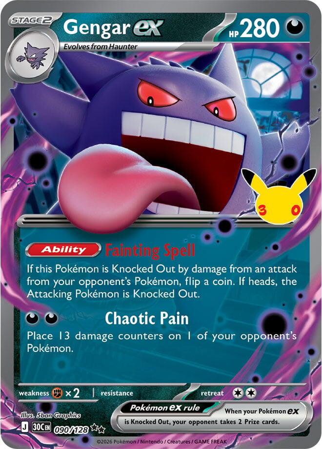 Gengar ex 090/128 Double Rare 30th Celebration Pokémon card