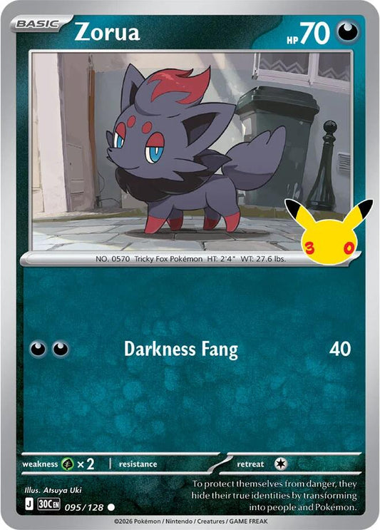 Zorua 095/128 Common 30th Celebration Pokémon card