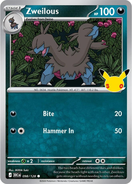 Zweilous 098/128 Common 30th Celebration Pokémon card
