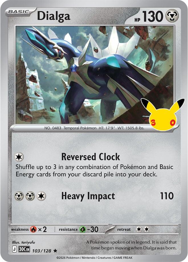 Dialga 103/128 Rare 30th Celebration Pokémon card