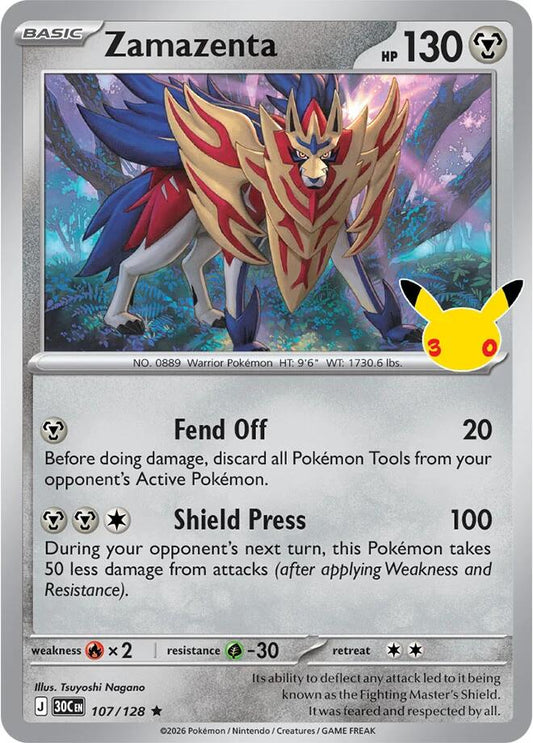 Zamazenta 107/128 Rare 30th Celebration Pokémon card