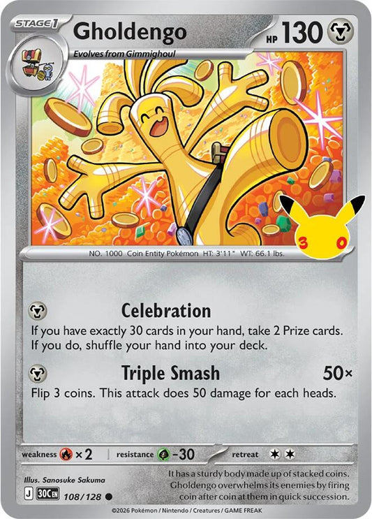 Gholdengo - 108/128 108/128 Common 30th Celebration Pokémon card