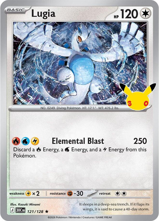 Lugia 121/128 Rare 30th Celebration Pokémon card