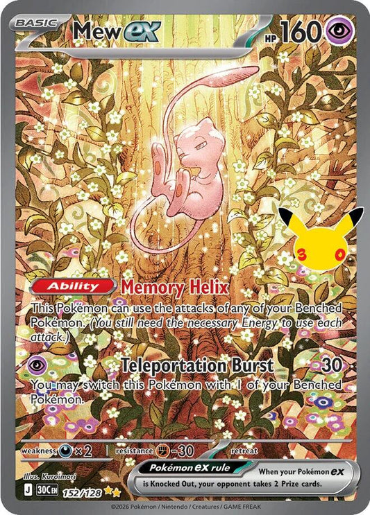 Mew ex - 152/128 152/128 Special Illustration Rare 30th Celebration Pokémon card