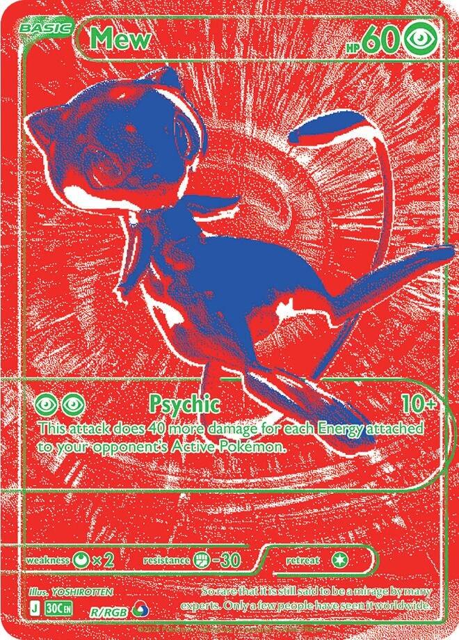 Mew - R/RGB R/RGB RGB Rare 30th Celebration Pokémon card