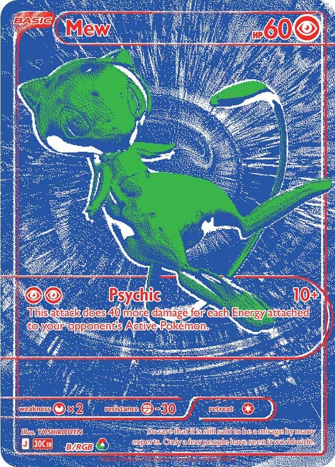 Mew - B/RGB B/RGB RGB Rare 30th Celebration Pokémon card