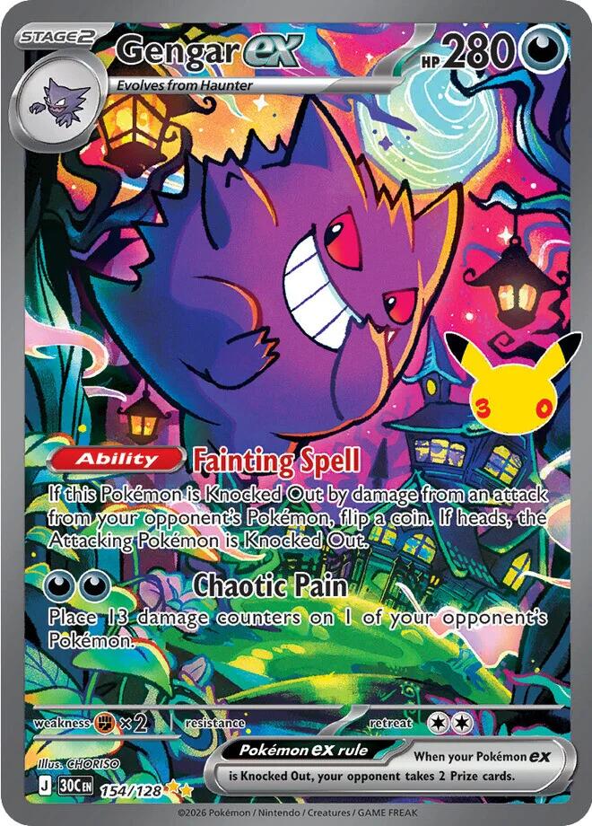 Gengar ex - 154/128 154/128 Special Illustration Rare 30th Celebration Pokémon card