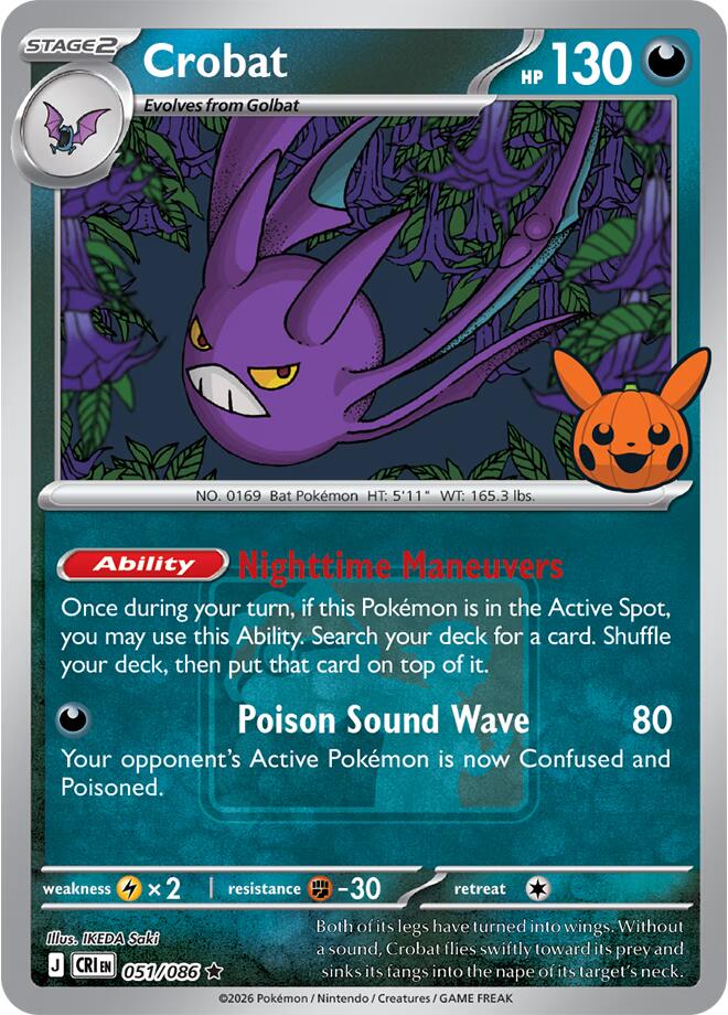 Crobat - 051/086 (Pokeween 2026) 051/086 Promo Miscellaneous Cards & Products Pokémon card