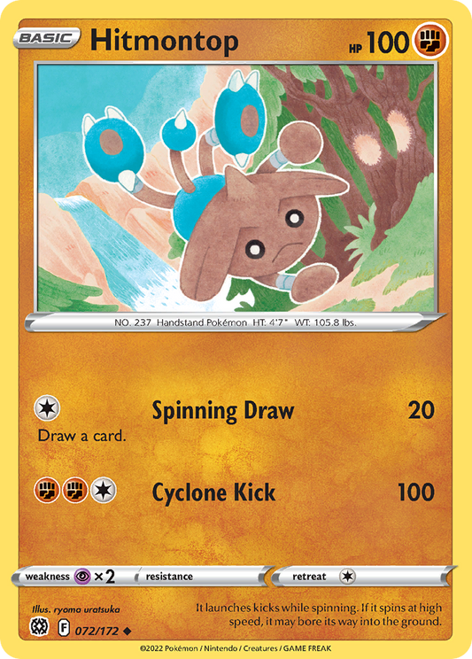 Hitmontop 072/172 Uncommon Brilliant Stars