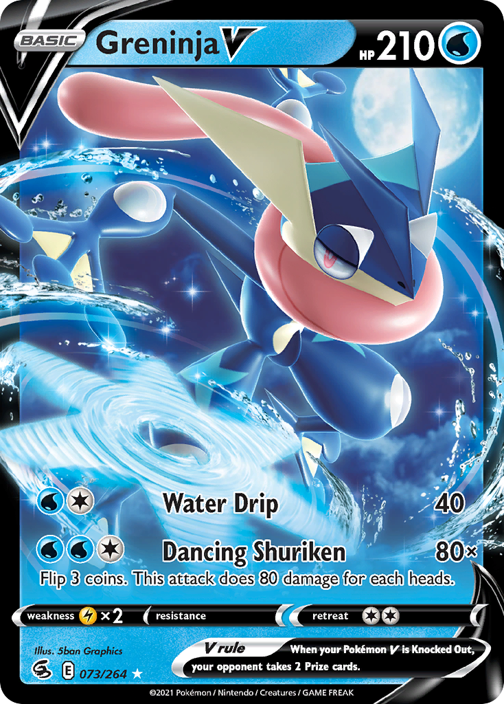 Greninja V 073/264 Rare Holo V Fusion Strike