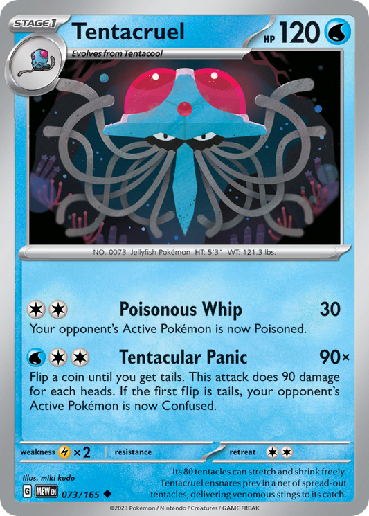 Tentacruel 073/165 Uncommon 151