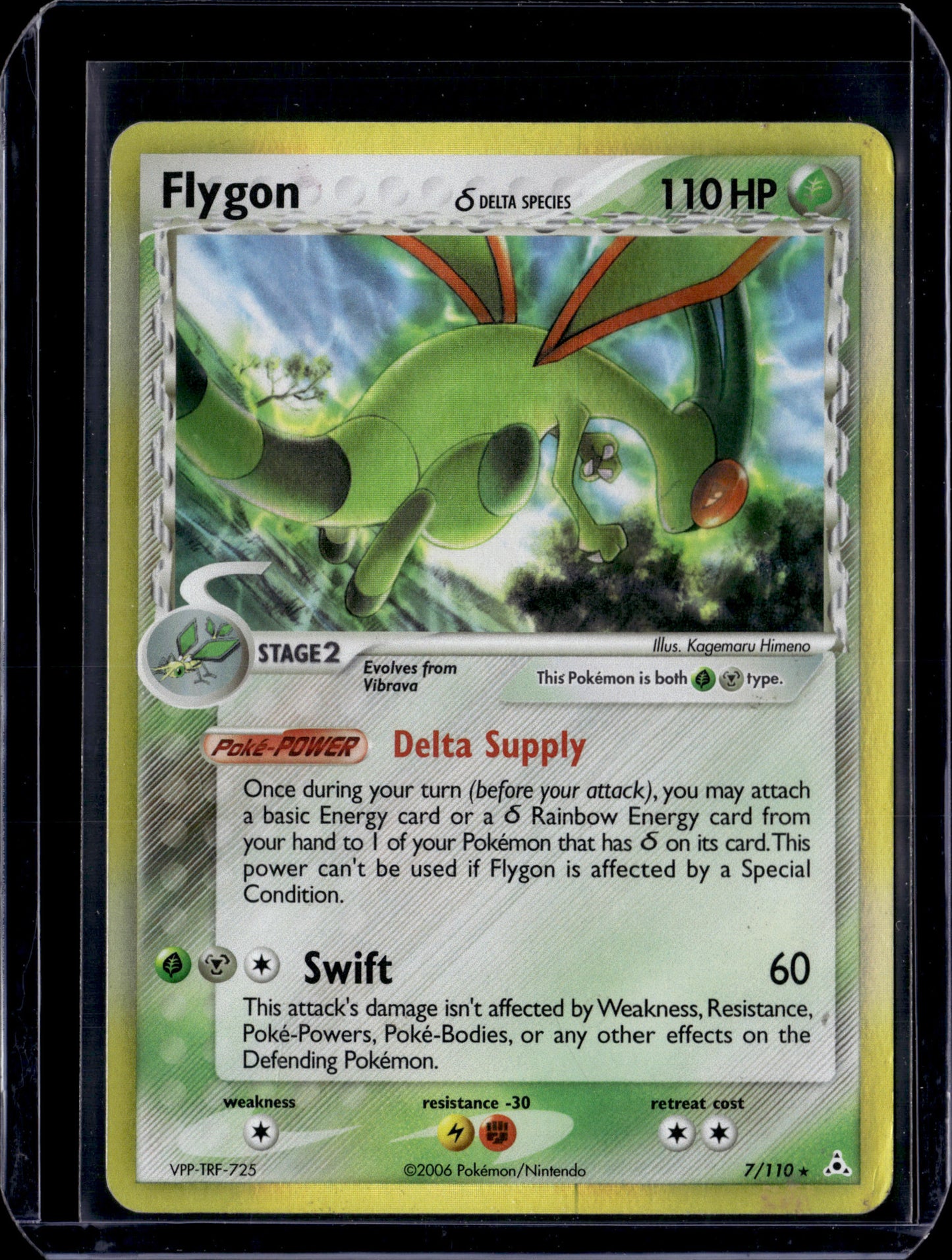 Flygon (Delta Species) Holon Phantoms #7/110 Holofoil Pokémon Card (front)