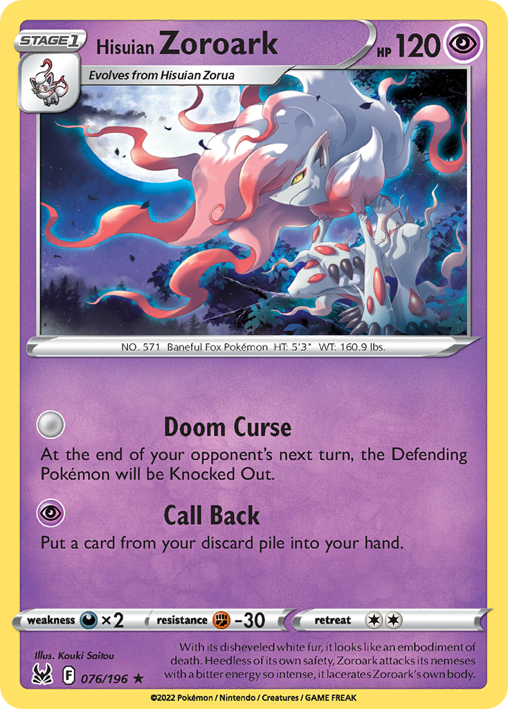 Hisuian Zoroark 076/196 Rare Holo Lost Origin