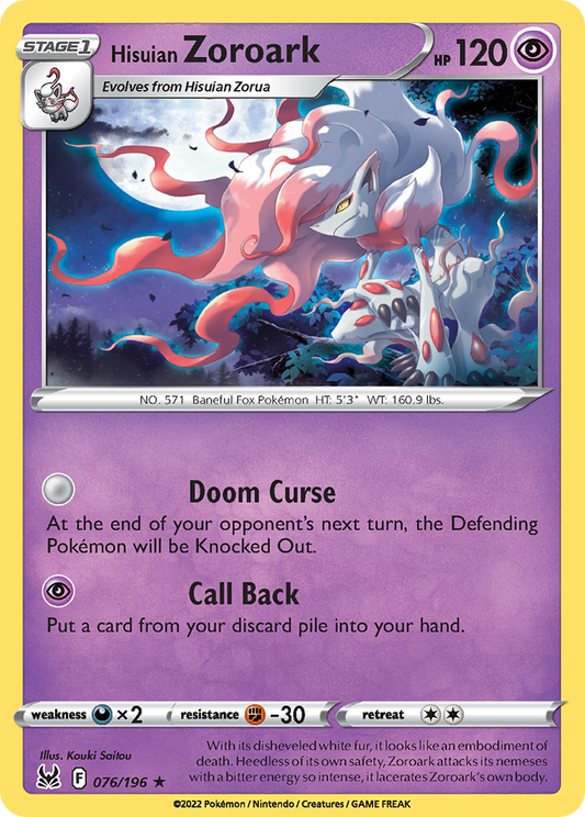 Hisuian Zoroark 076/196 Rare Holo Lost Origin