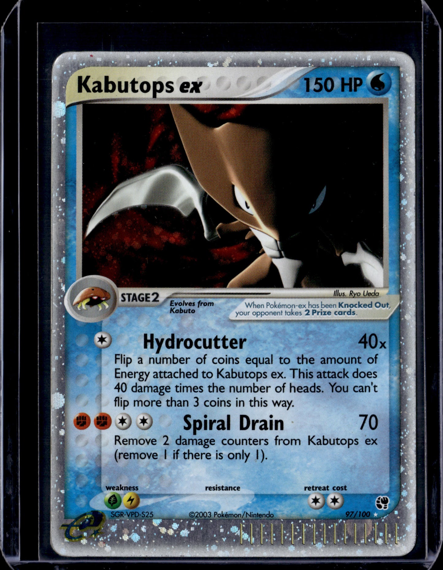 Kabutops ex Sandstorm #97/100 Holofoil Pokémon Card (front)