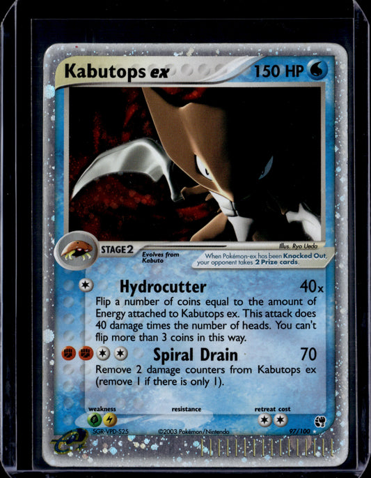 Kabutops ex Sandstorm #97/100 Holofoil Pokémon Card (front)
