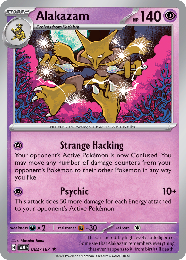 Alakazam 082/167 Rare Twilight Masquerade