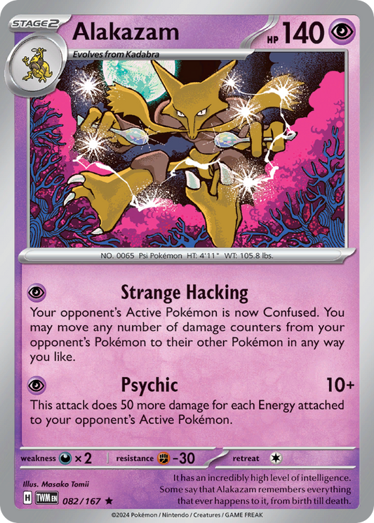 Alakazam 082/167 Rare Twilight Masquerade