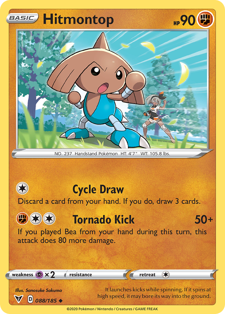 Hitmontop 088/185 Uncommon Vivid Voltage