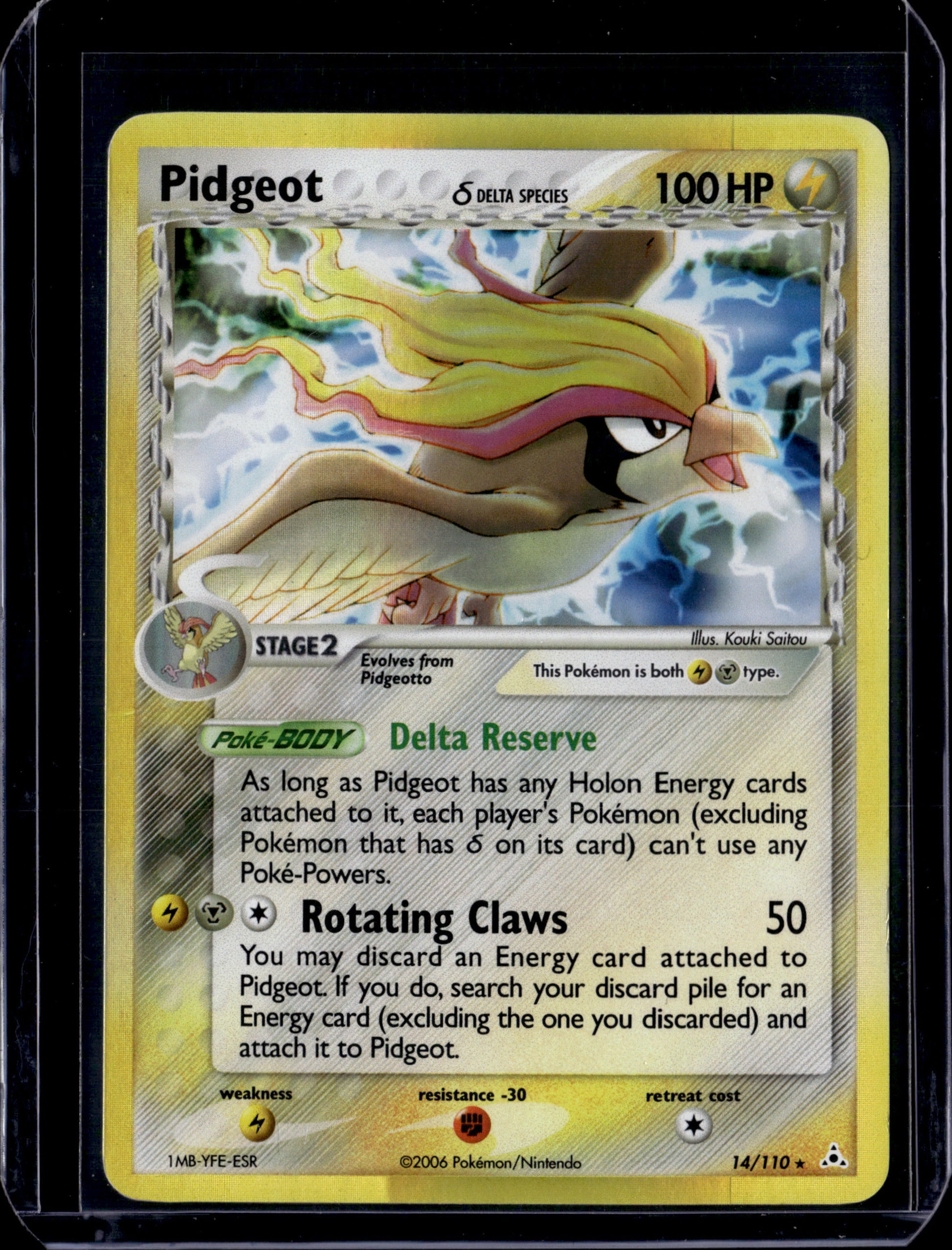 Pidgeot (Delta Species) Holon Phantoms #14/110 Holofoil Pokémon Card (front)
