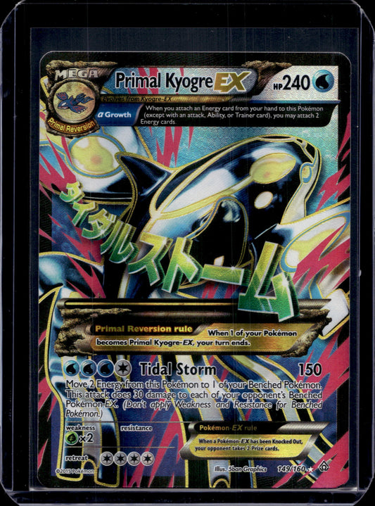 Primal Kyogre EX (Alpha - 149 Full Art) XY - Primal Clash #149/160 Holofoil Poké (front)