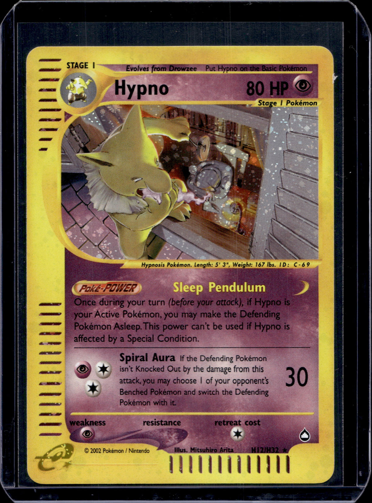 Hypno (H12) Aquapolis #H12/H32 Holofoil Pokémon Card (front)