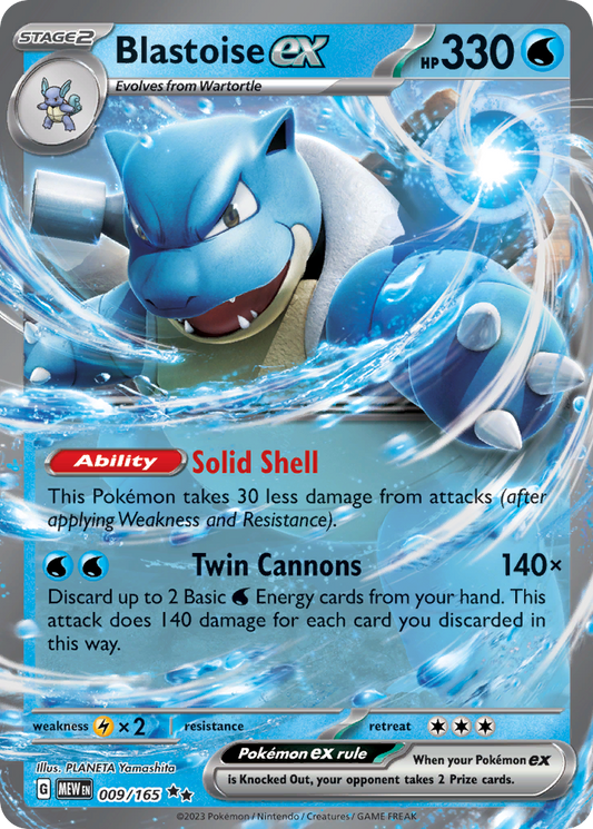 Blastoise ex 009/165 Double Rare 151