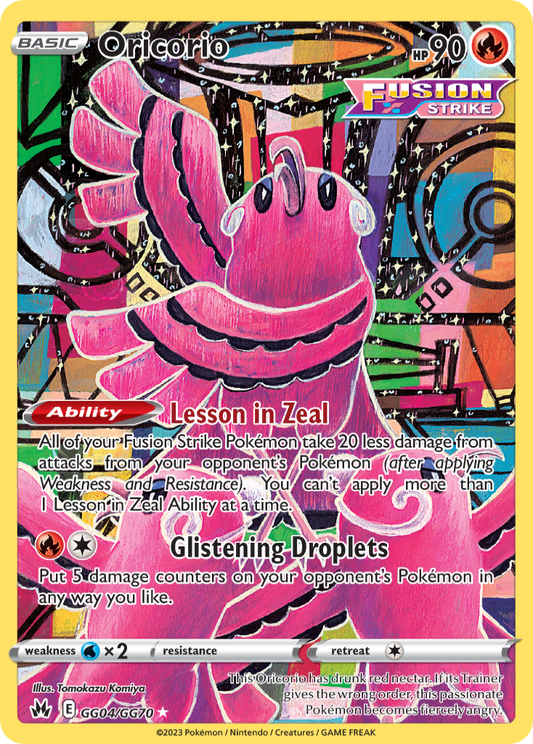 Oricorio GG04/070 Trainer Gallery Rare Holo Crown Zenith Galarian Gallery