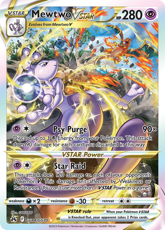 Mewtwo VSTAR GG44/070 Rare Holo VSTAR Crown Zenith Galarian Gallery