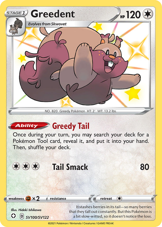 Greedent SV100/122 Rare Shiny Shining Fates Shiny Vault