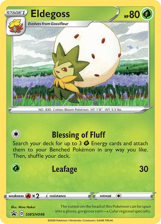 Eldegoss SWSH046/307 Promo SWSH Black Star Promos