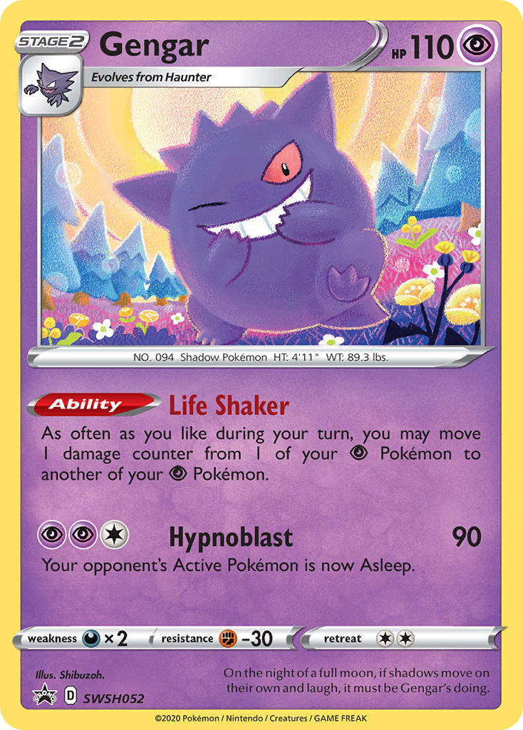 Gengar SWSH052/307 Promo SWSH Black Star Promos