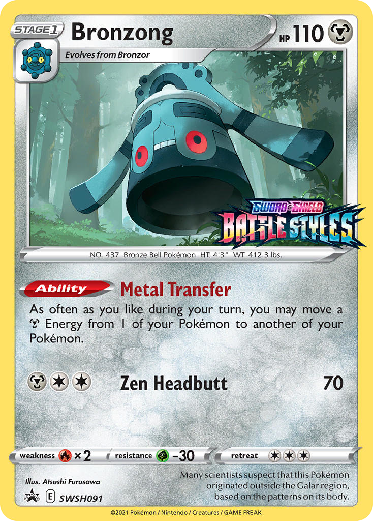 Bronzong SWSH091/307 Promo SWSH Black Star Promos