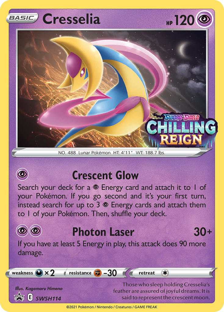 Cresselia SWSH114/307 Promo SWSH Black Star Promos