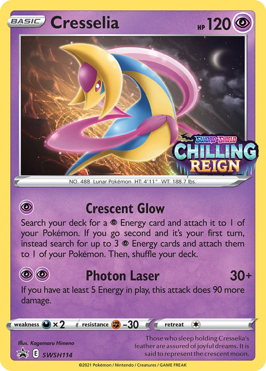 Cresselia SWSH114/307 Promo SWSH Black Star Promos