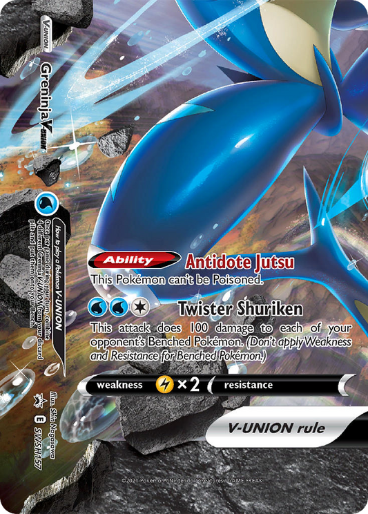 Greninja V-UNION SWSH157/307 Promo SWSH Black Star Promos