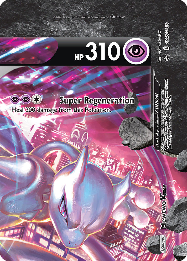 Mewtwo V-UNION SWSH160/307 Promo SWSH Black Star Promos