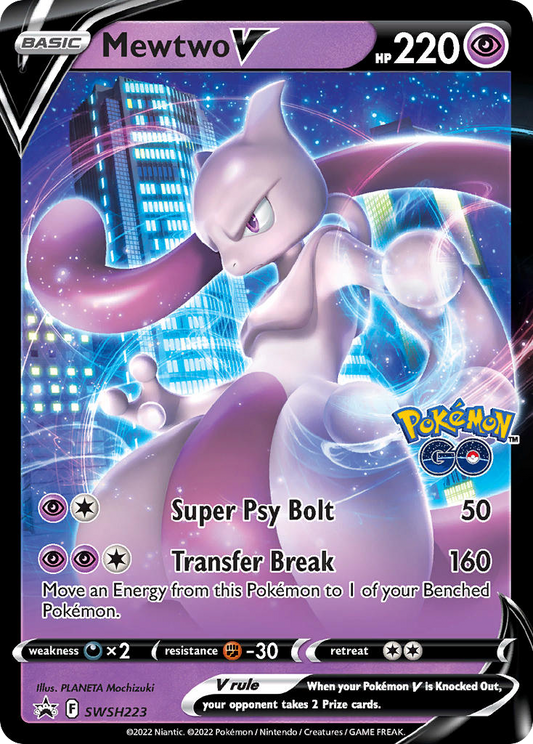 Mewtwo V SWSH223/307 Promo SWSH Black Star Promos