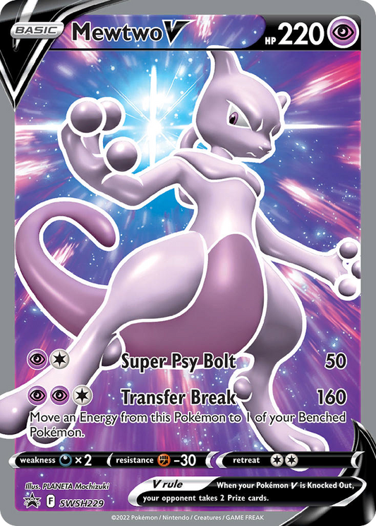 Mewtwo V SWSH229/307 Promo SWSH Black Star Promos